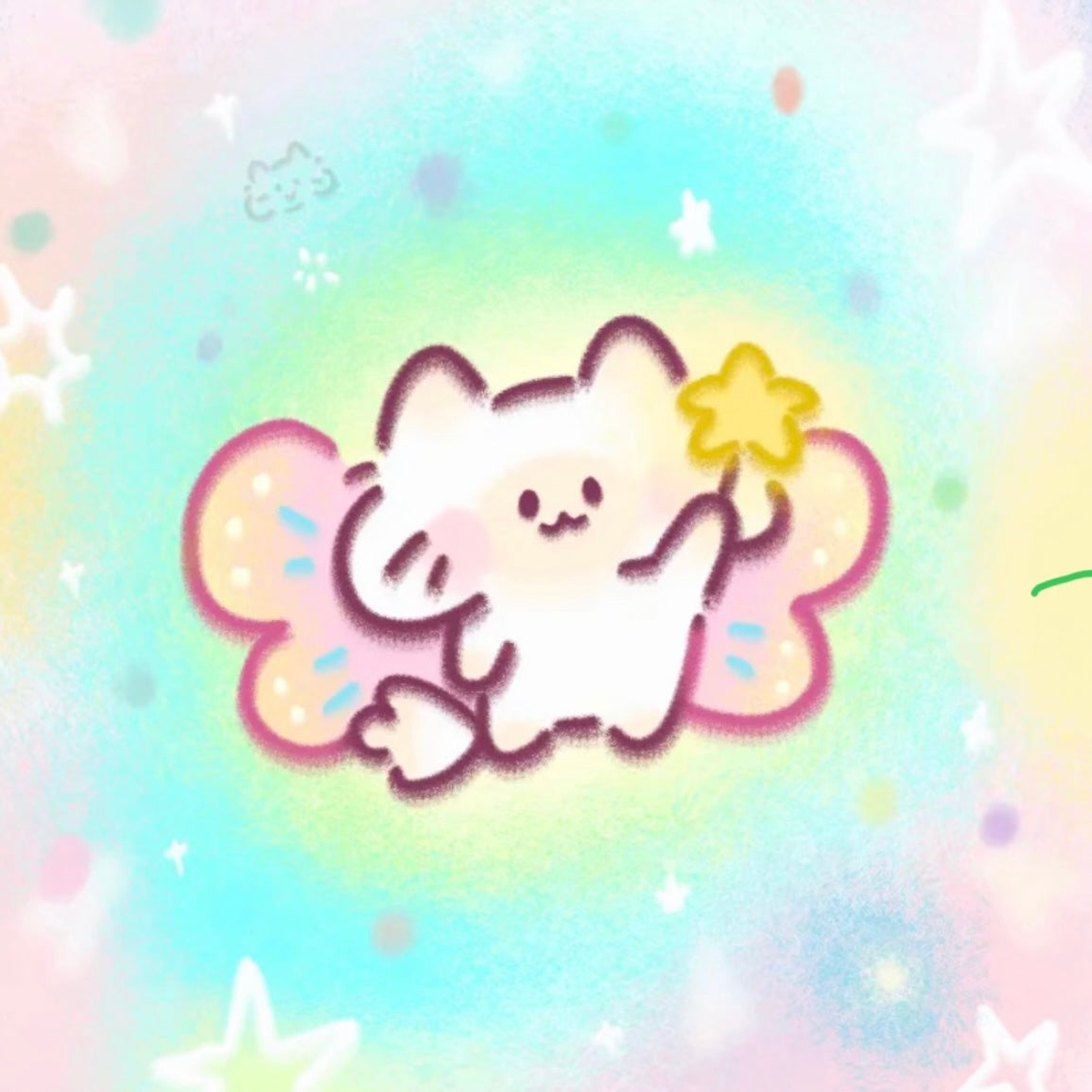 Magic Link---put amount in it